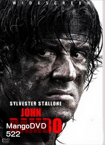 Rambo 4 (2008) แรมโบ้ 4 นักรบพันธุ์เดือด