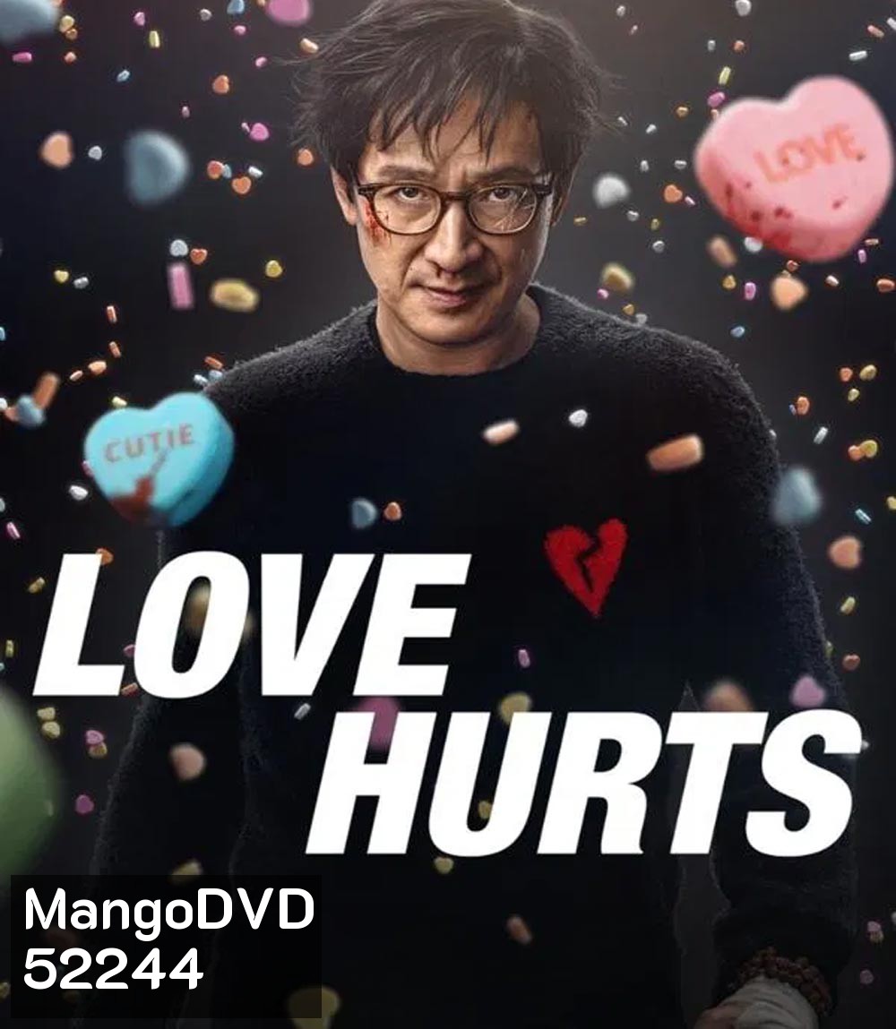 Love Hurts ด้วยรักและลูกปืน (2025)