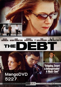 The Debt ล้างหนี้ แผนจารชนลวงโลก