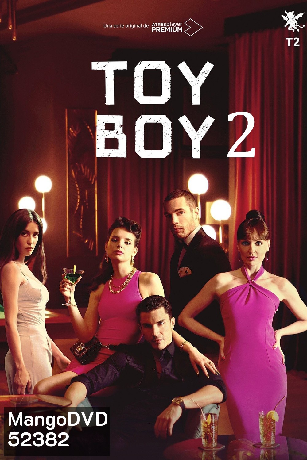 Toy Boy Season 2 คน ใคร่ แค้น 2 (2021) 8 ตอน
