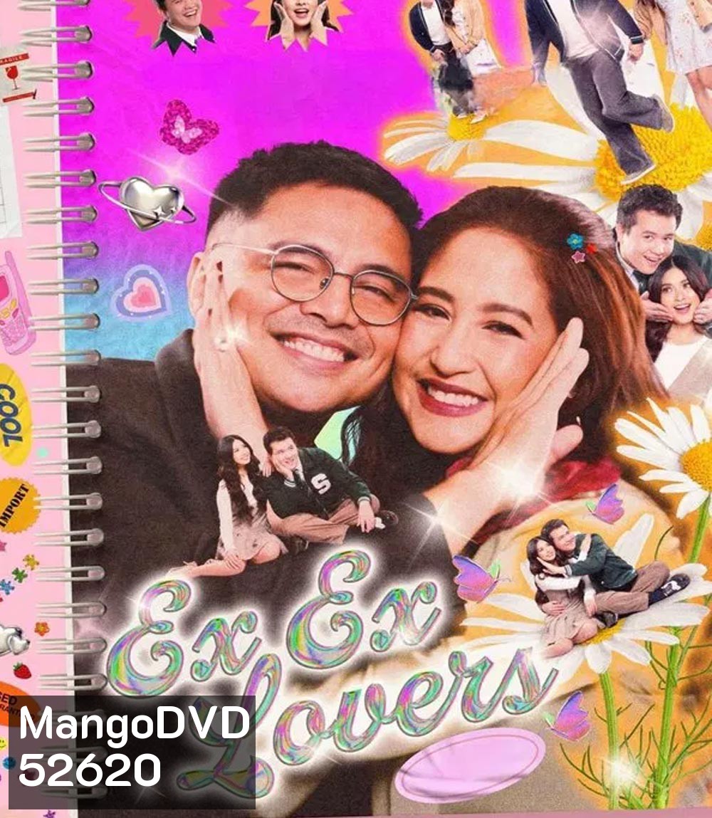 Ex Ex Lovers อดีตแฟนเก่า (2025)