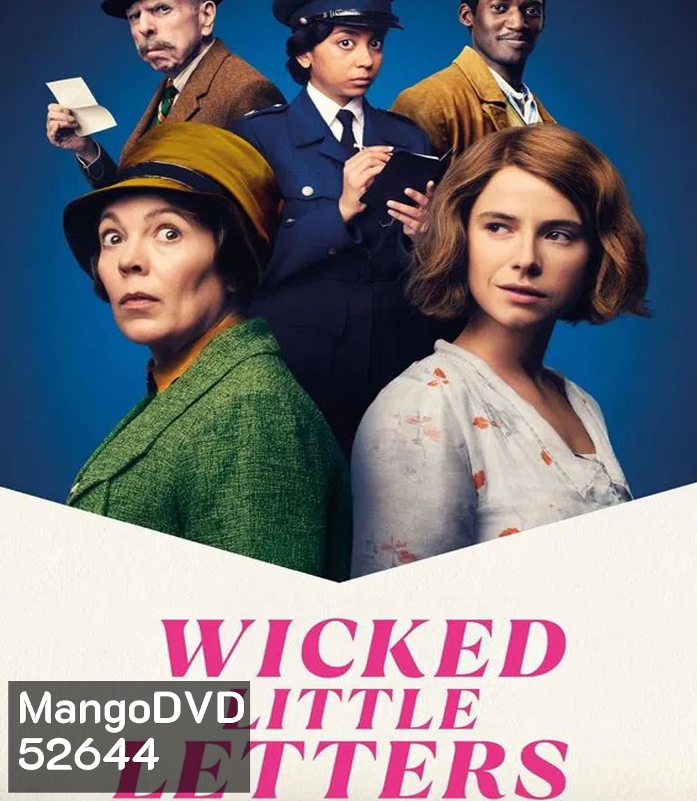 Wicked Little Letters ปริศนาจดหมายป่วน (2024)