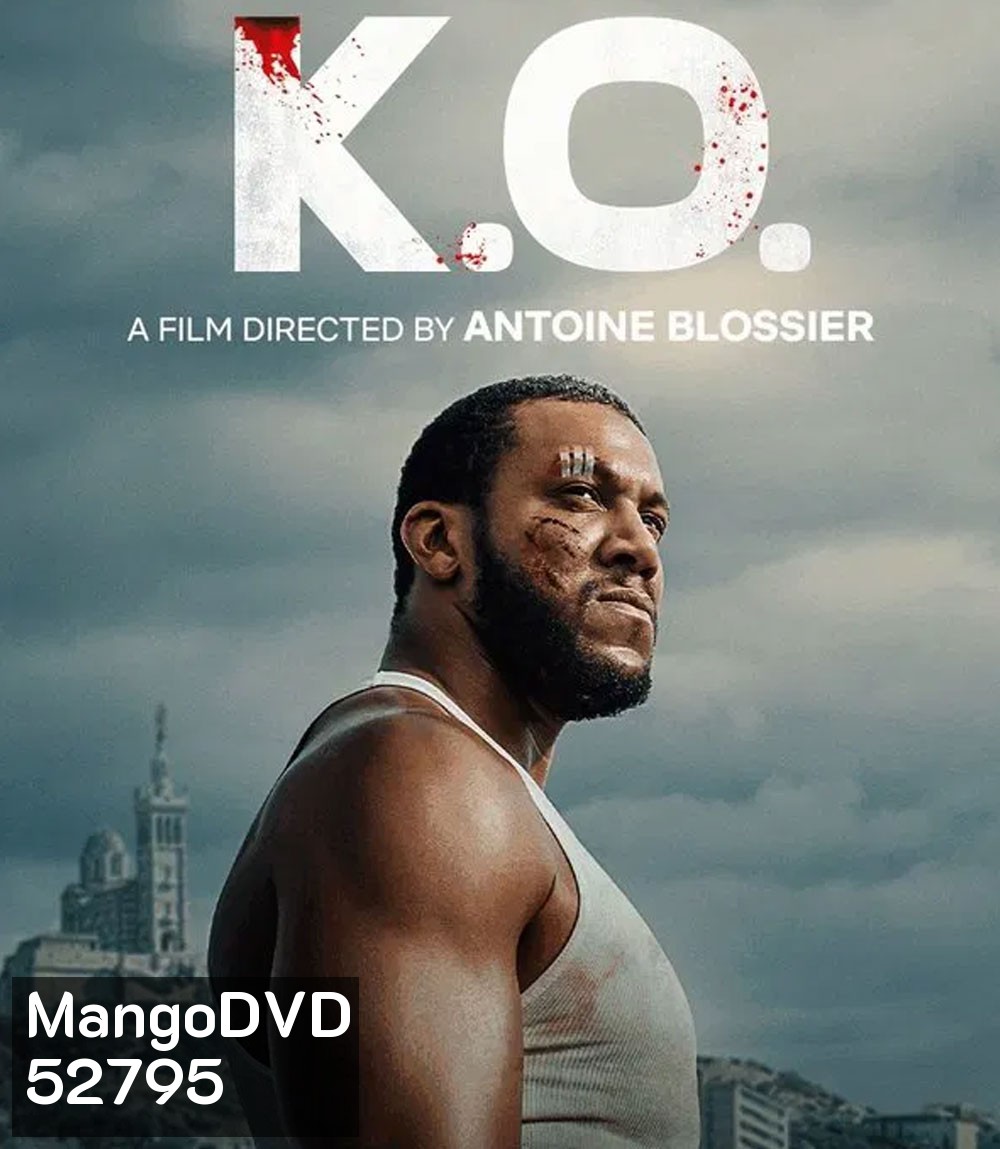 K O น็อกเอาท์ (2025)