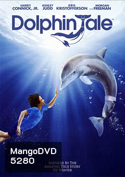 Dolphin Tale มหัศจรรย์โลมาหัวใจนักสู้