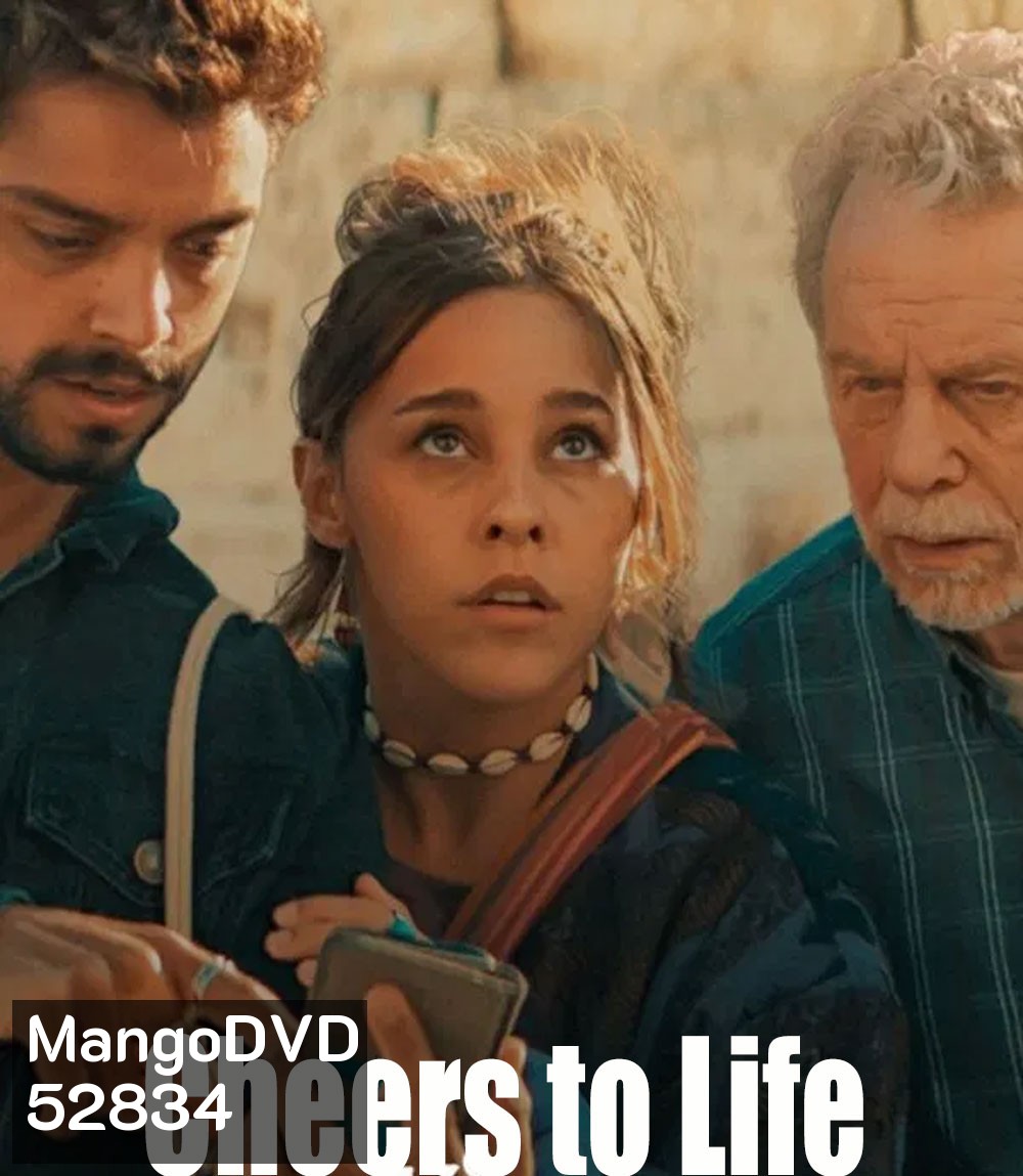 Cheers to Life เชียร์ส ทู ไลฟ์ (2025)