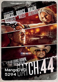Catch.44 ตลบแผนปล้นคนพันธุ์แสบ