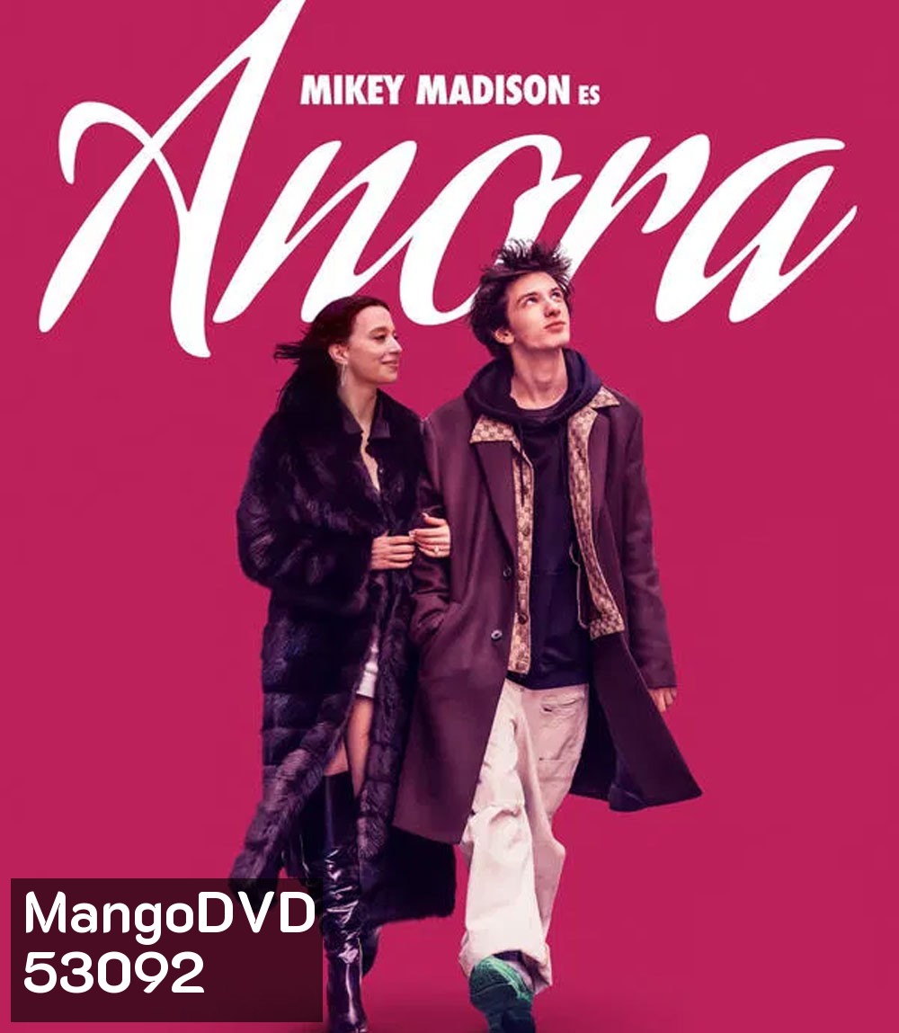 Anora (2024) อโนรา