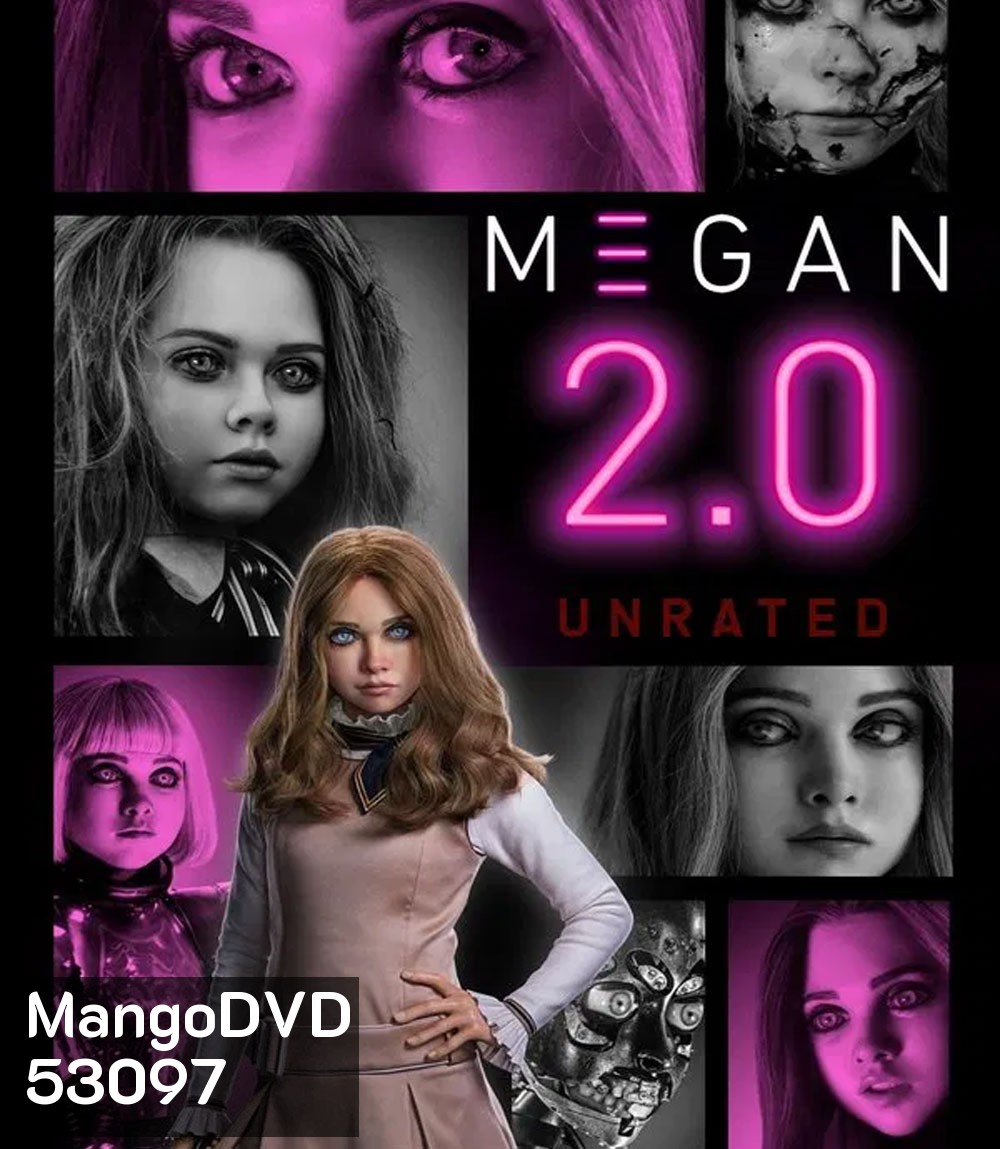 M3GAN 2.0 (2025) เมแกน 2.0