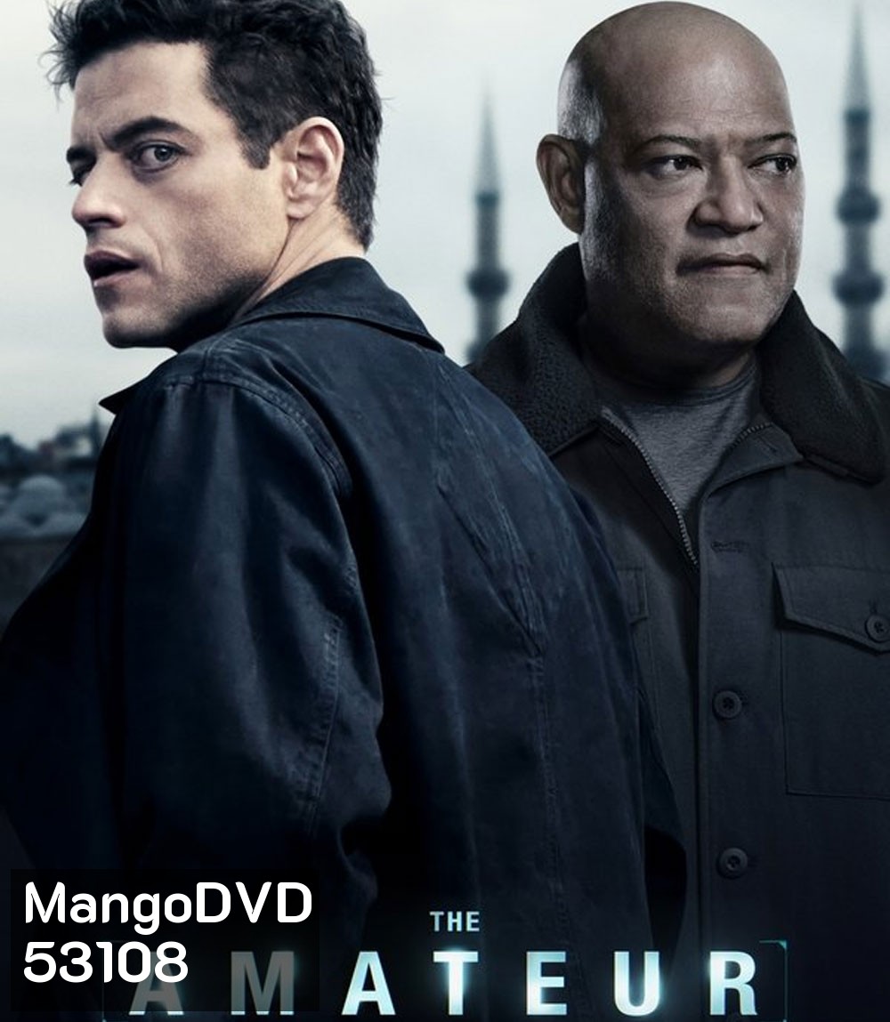 The Amateur ร้ายสมัครเล่น (2025)