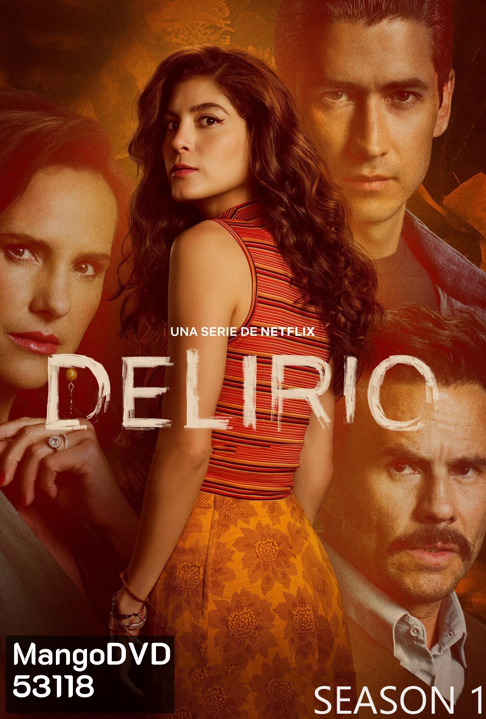 Delirium Season 1 วิปลาส ปี 1 (2025) 8 ตอน