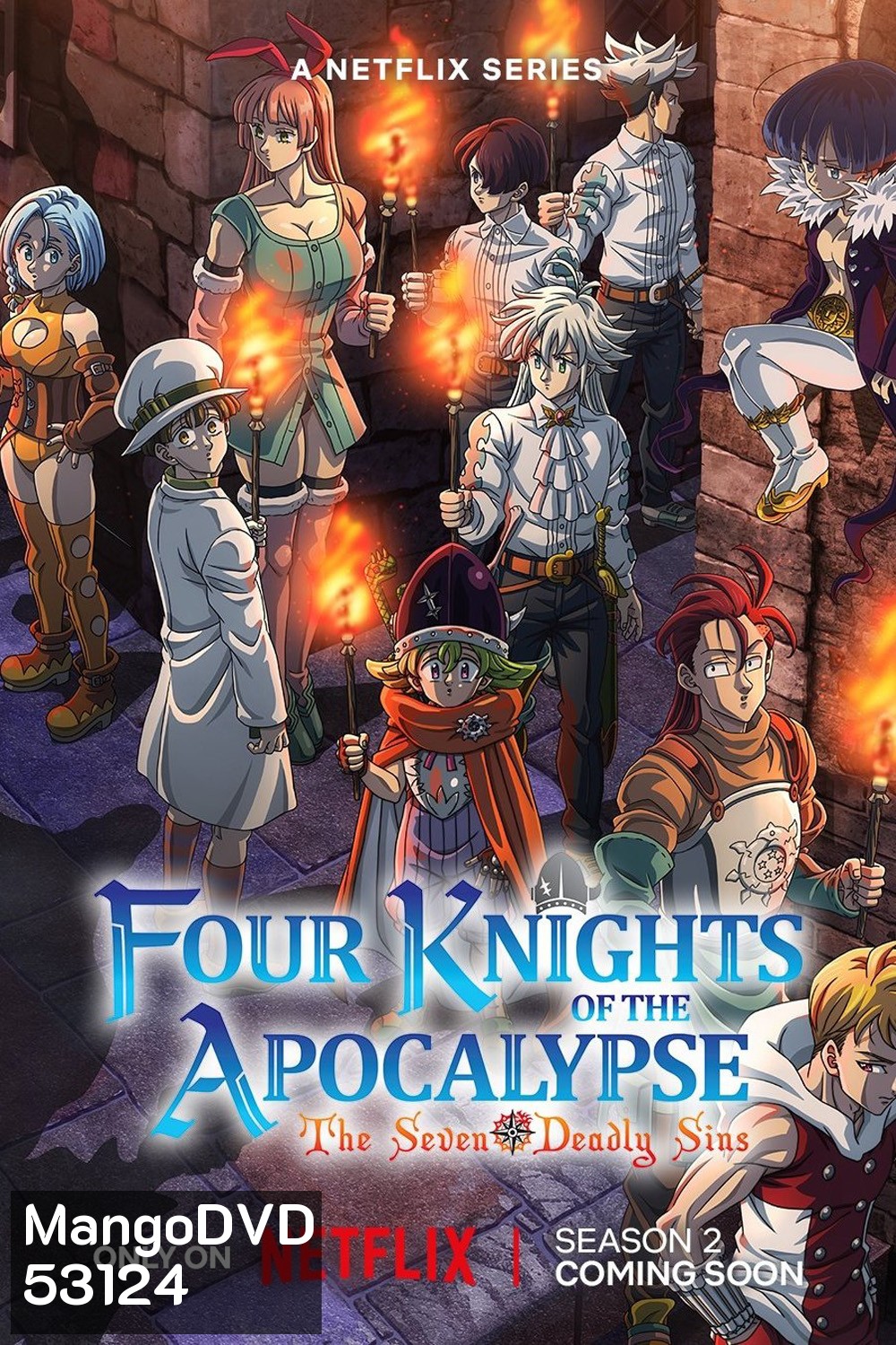 ศึกตำนาน 7 อัศวิน: กาลวิบัติ 4 อัศวิน ปี 2 The Seven Deadly Sins Four Knights of the Apocalypse Season 2 (2025) 12 ตอน