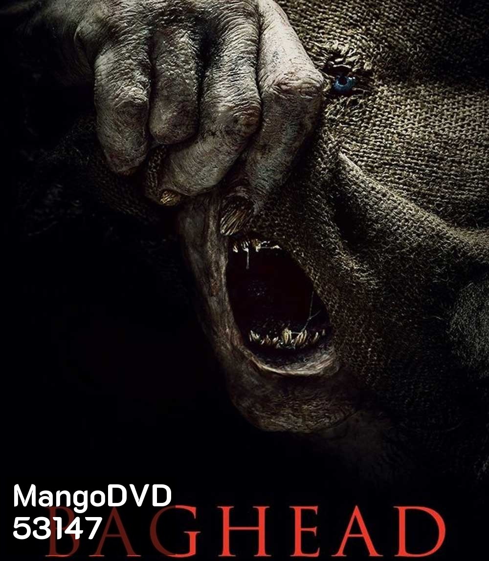 4K - Baghead (2023) ผีสิงผี - แผ่นหนัง 4K UHD