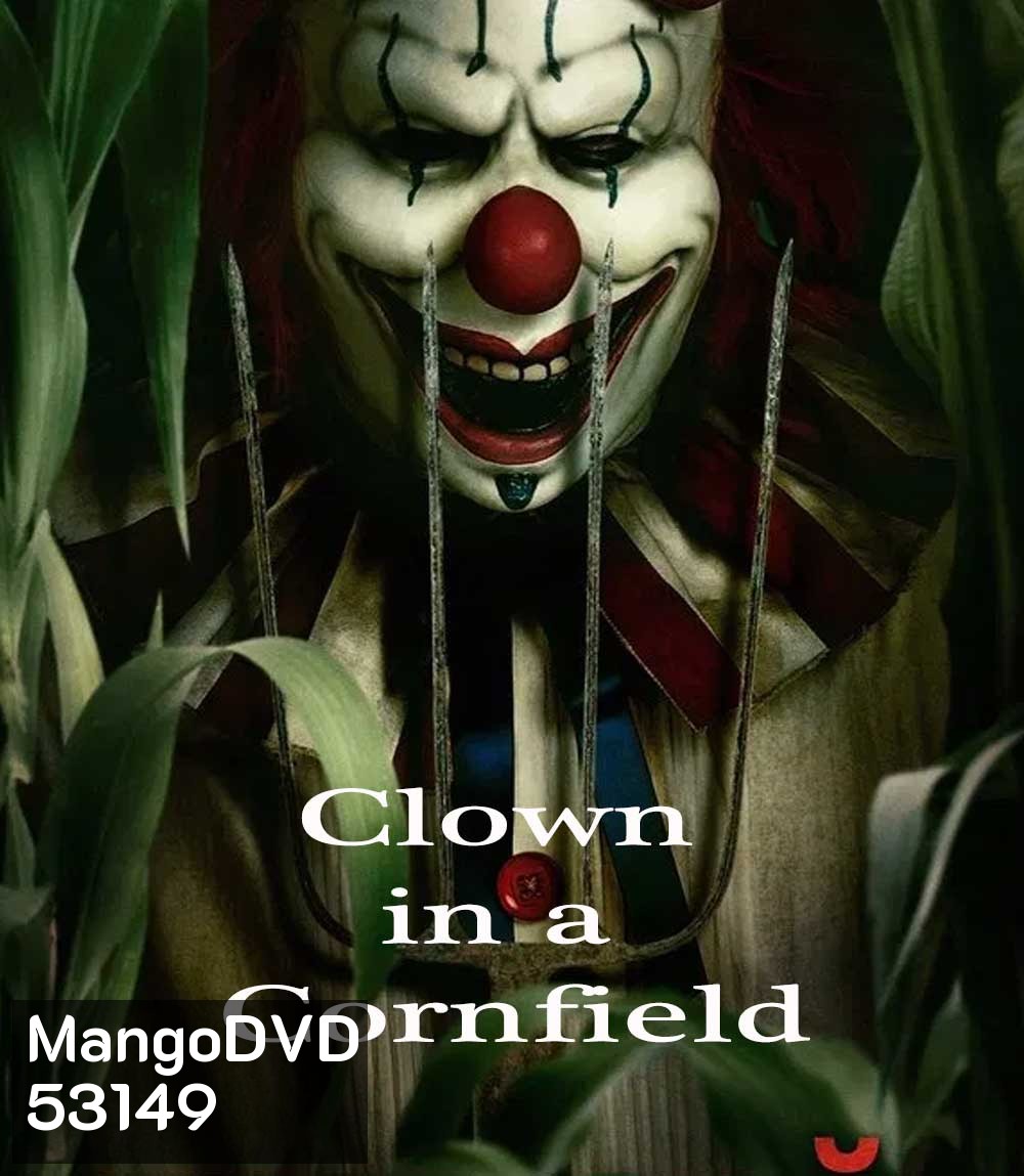 4K - Clown in a Cornfield (2025) คืนวิปลาสแห่งเคตเทิลสปริงส์ - แผ่นหนัง 4K UHD