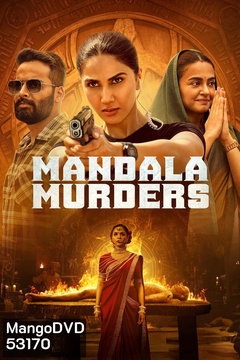 Mandala Murders ฆาตกรรมมันดาลา (2025) 8 ตอนจบ