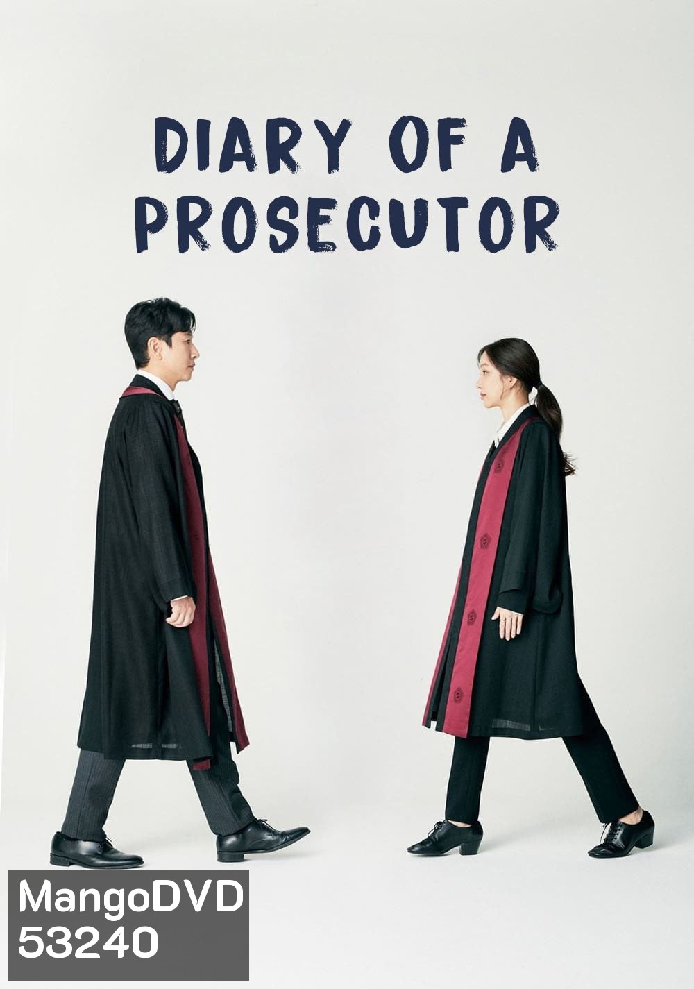 บันทึกไม่ลับฉบับนายอัยการ Diary of a Prosecutor (2019) 16 ตอนจบ