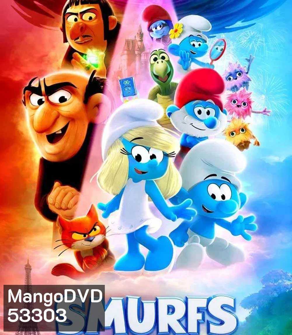 Smurfs สเมิร์ฟ (2025)