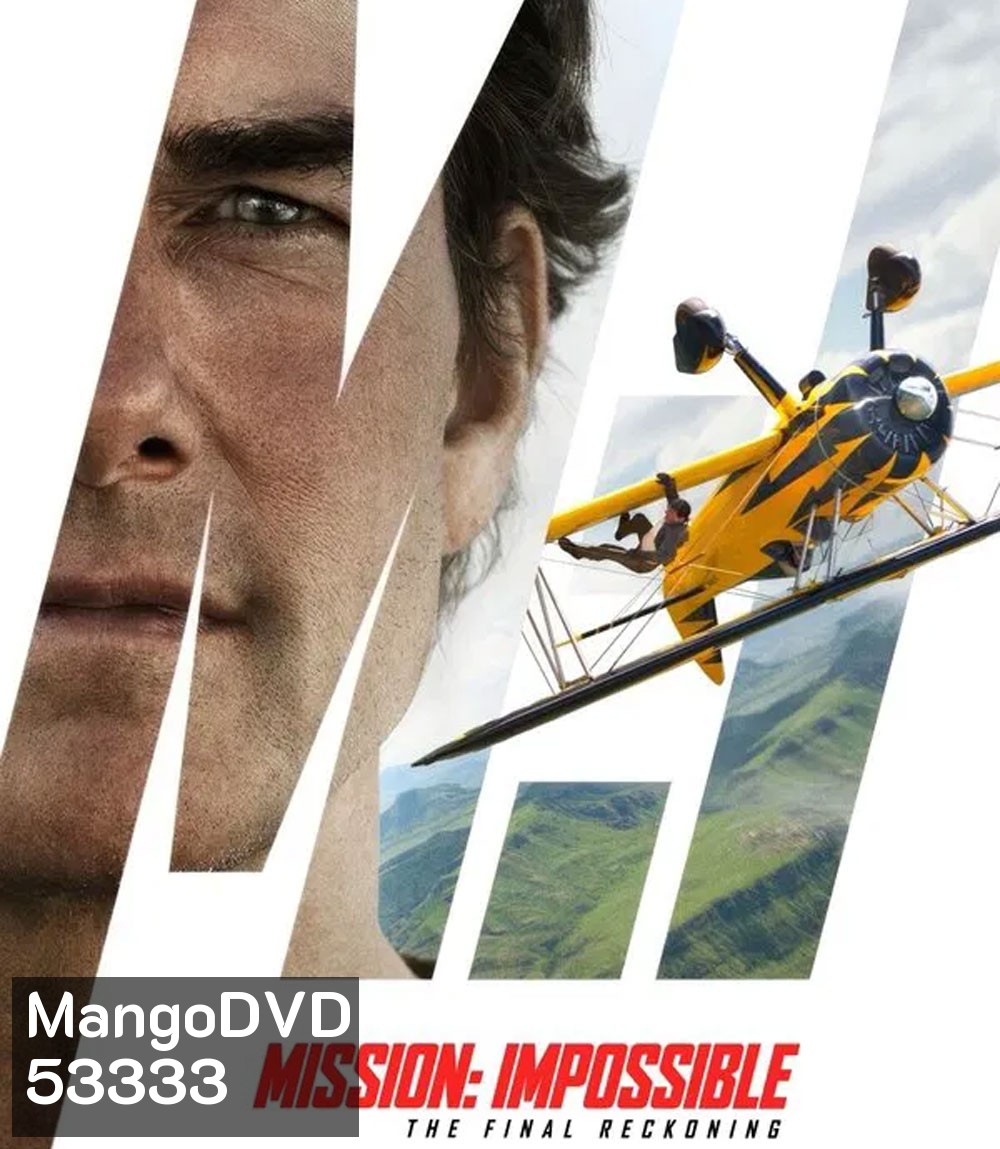 4K - Mission Impossible The Final Reckoning ปิดปฏิบัติการล่าพิกัดมรณะ (2025) (HDR) (Mission Impossible 8) - แผ่นหนัง 4K UHD