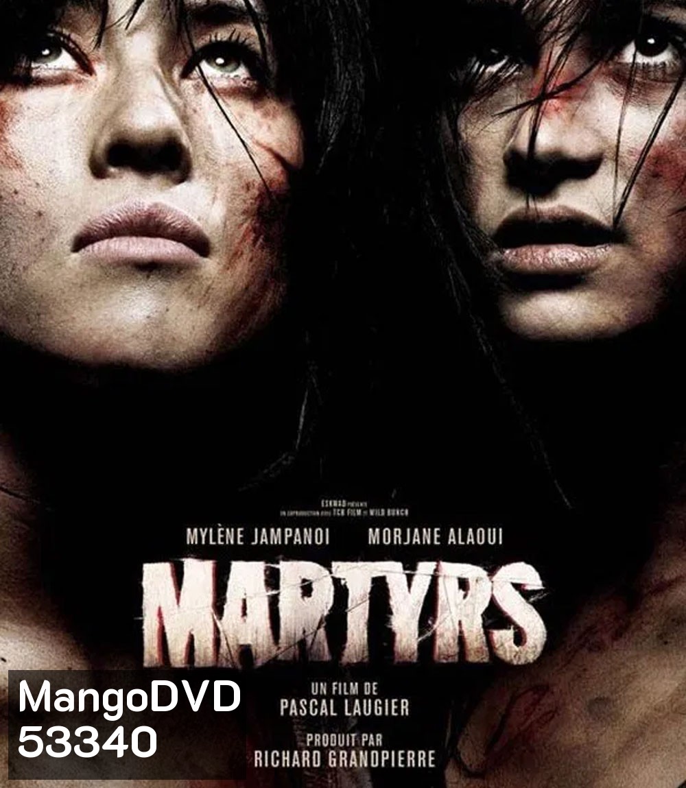 Martyrs (2008) ฝังแค้นรออาฆาต