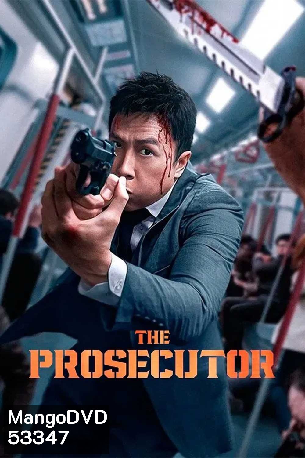 The Prosecutor (2024) เกิดมาเก็บเจ้าพ่อ