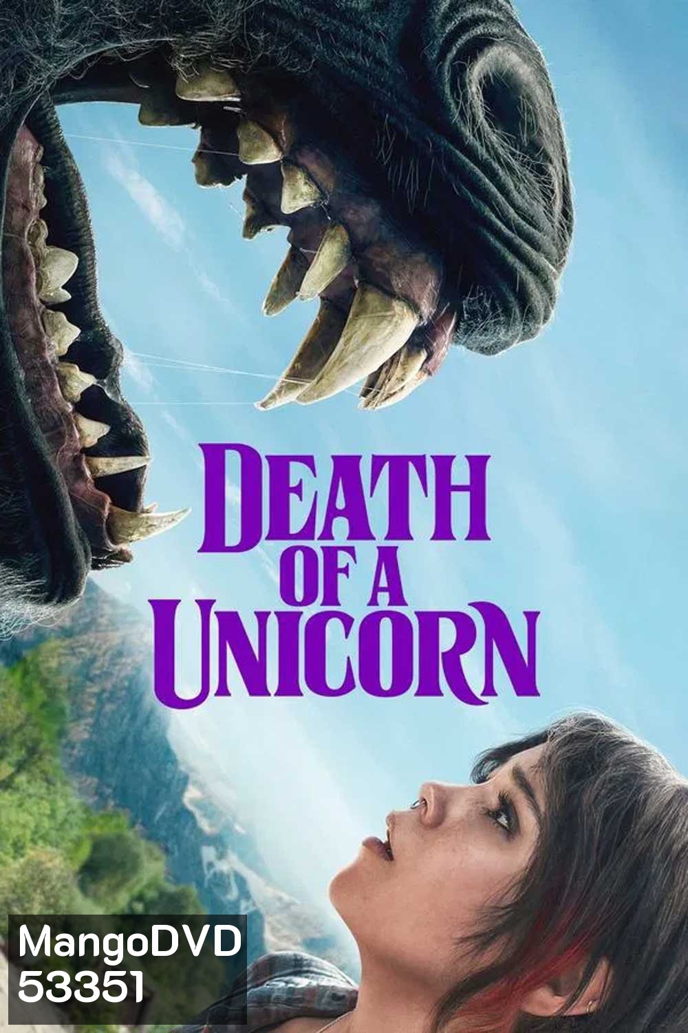 Death Of A Unicorn (2025) เดธ ออฟ อะ ยูนิคอร์น