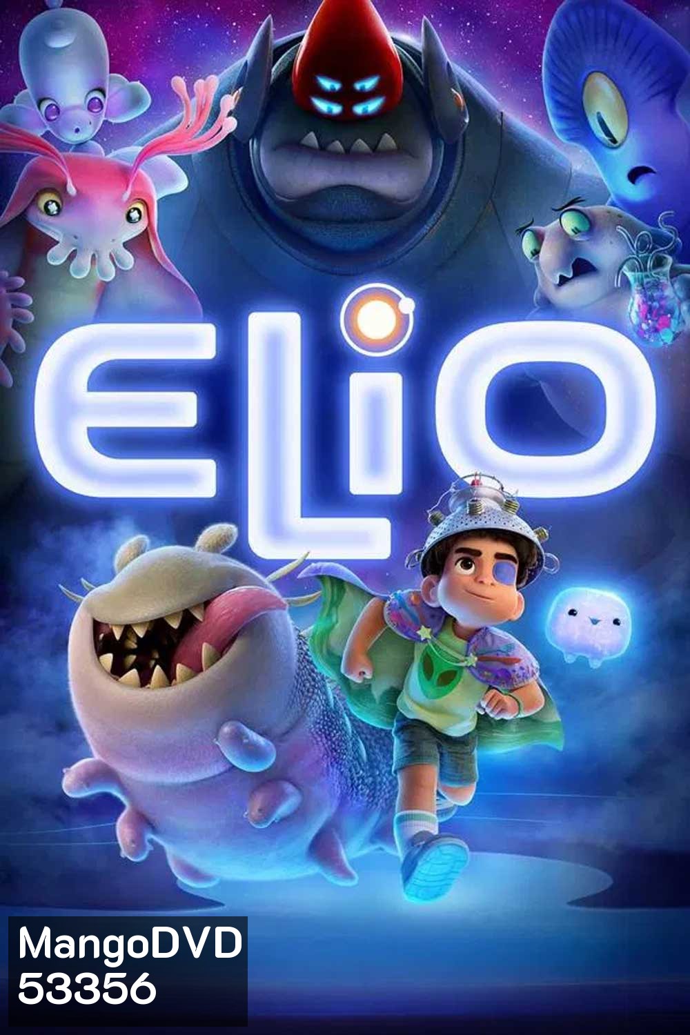 Elio (2025) เอลิโอ