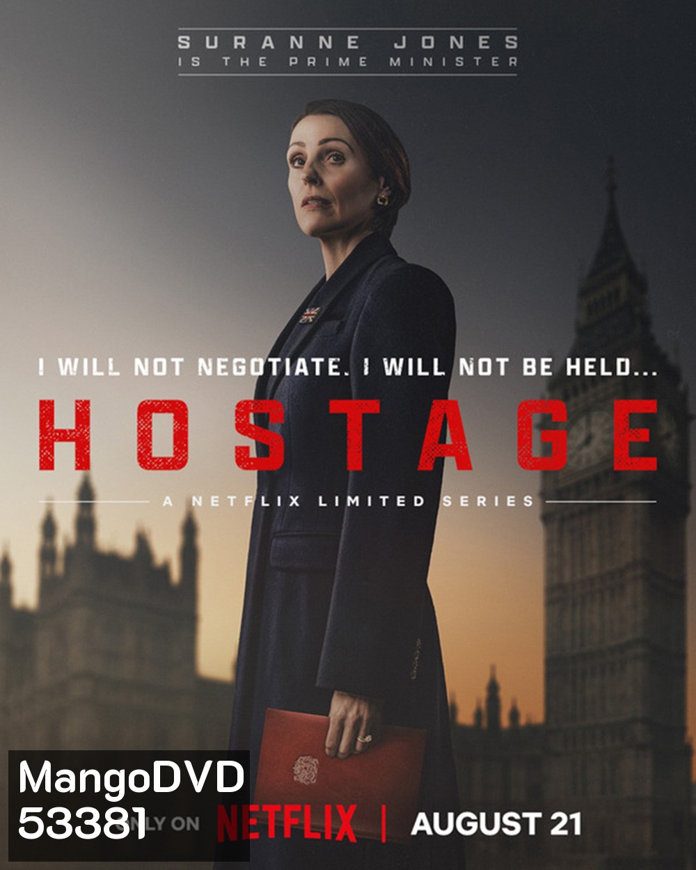 ตัวประกัน Hostage (2025) 5 ตอนจบ