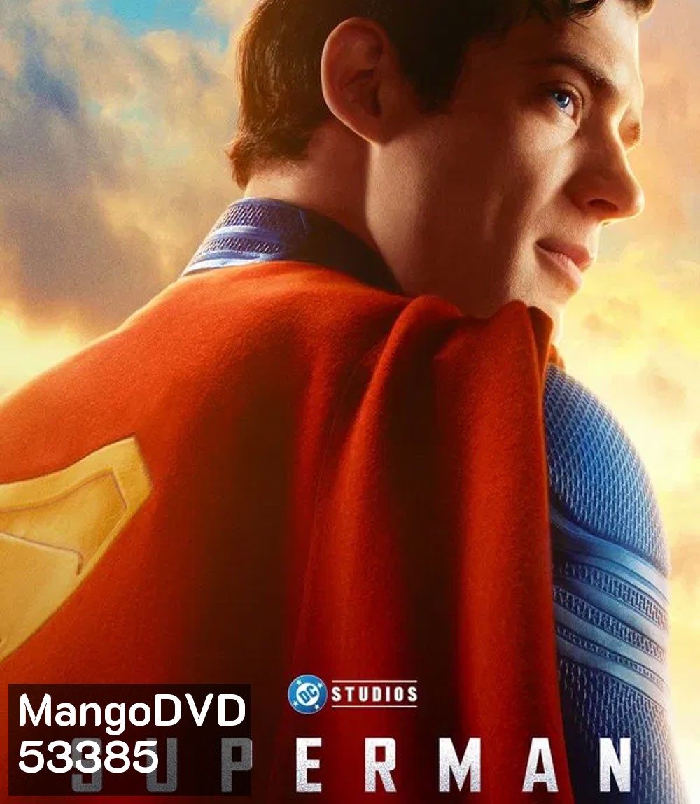 4K - Superman (2025) ซูเปอร์แมน - แผ่นหนัง 4K UHD (ภาพ HDR)
