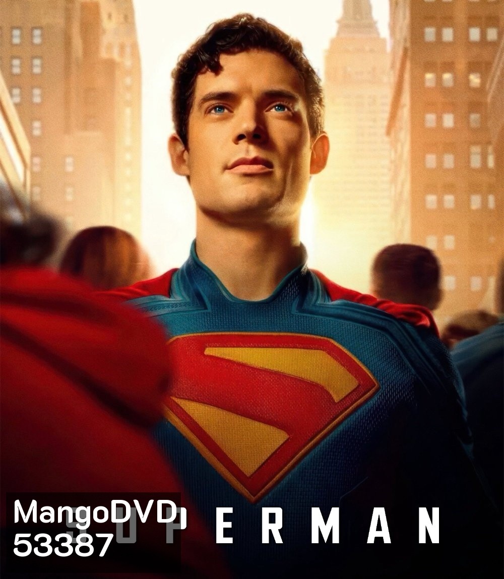 Superman (2025) ซูเปอร์แมน