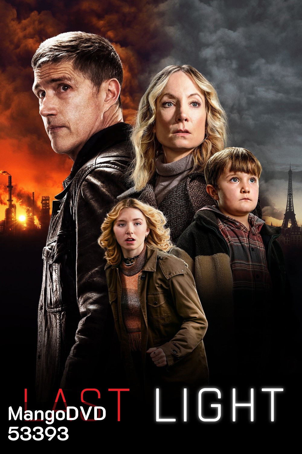 Last Light แสงสุดท้าย (2022) 5 ตอนจบ