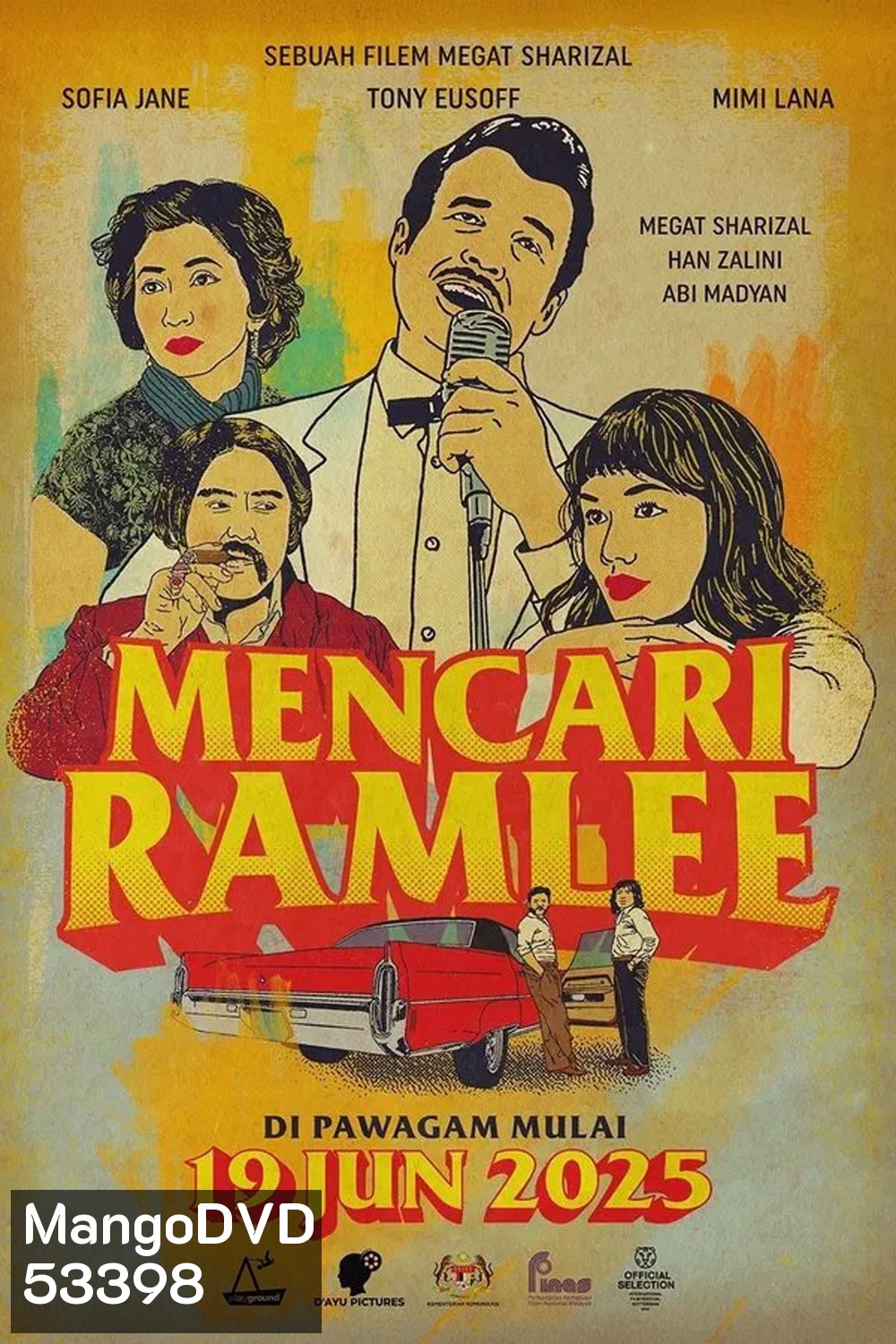 Finding Ramlee (2025) ตามหารามลี