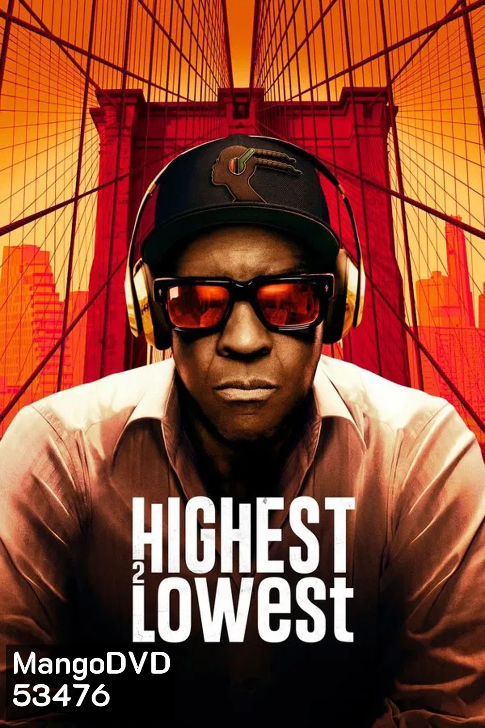 Highest 2 Lowest (2025)