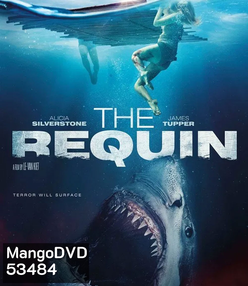 The Requin (2022) (หนังเรื่องนี้จบที่ 1.25.12 แล้วจะมีหนังเรื่องอื่นต่อนิดหน่อยค่ะ)