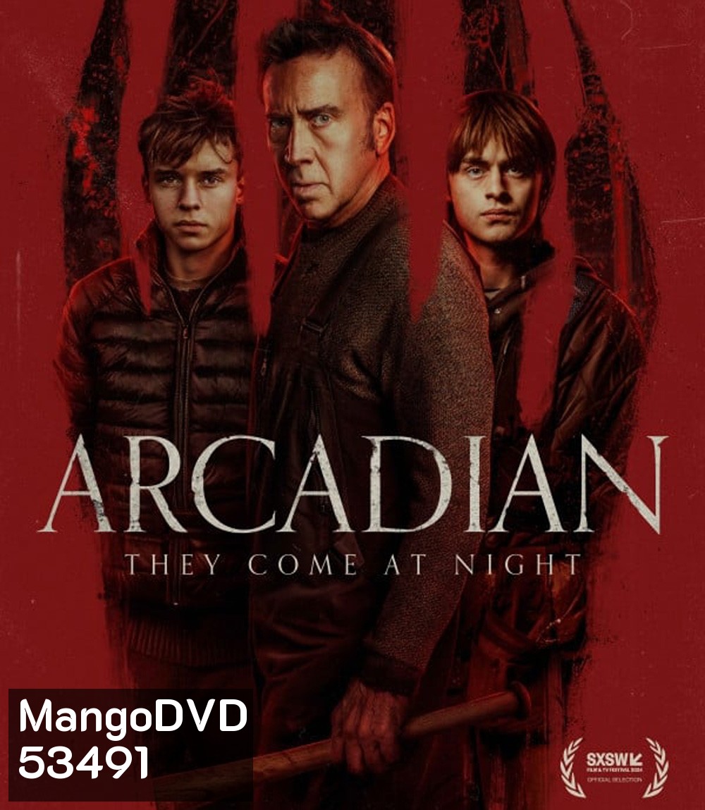 4K - Arcadian (2024) อาร์เคเดียน - แผ่นหนัง 4K UHD (ภาพ HDR)