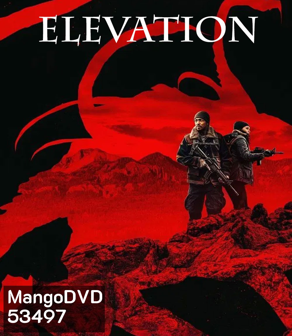 4K - Elevation (2024) อสุรกายขย้ำ 8000 ฟุต - แผ่นหนัง 4K UHD