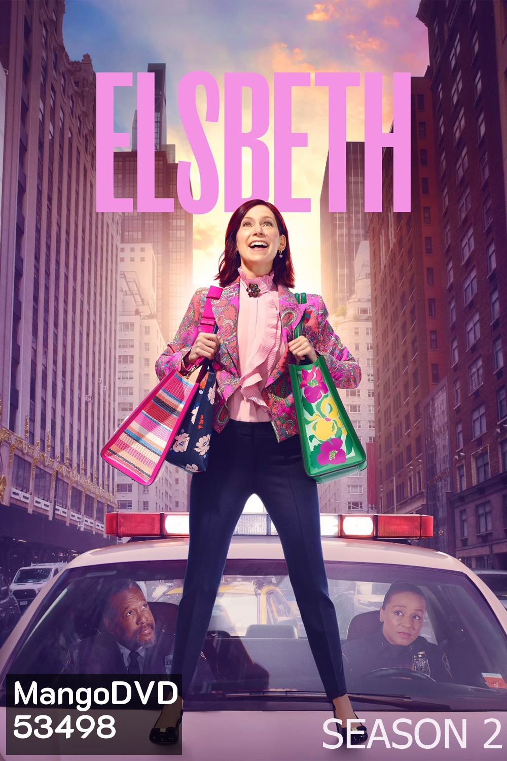 Elsbeth Season 2 (2024) 20 ตอนจบ