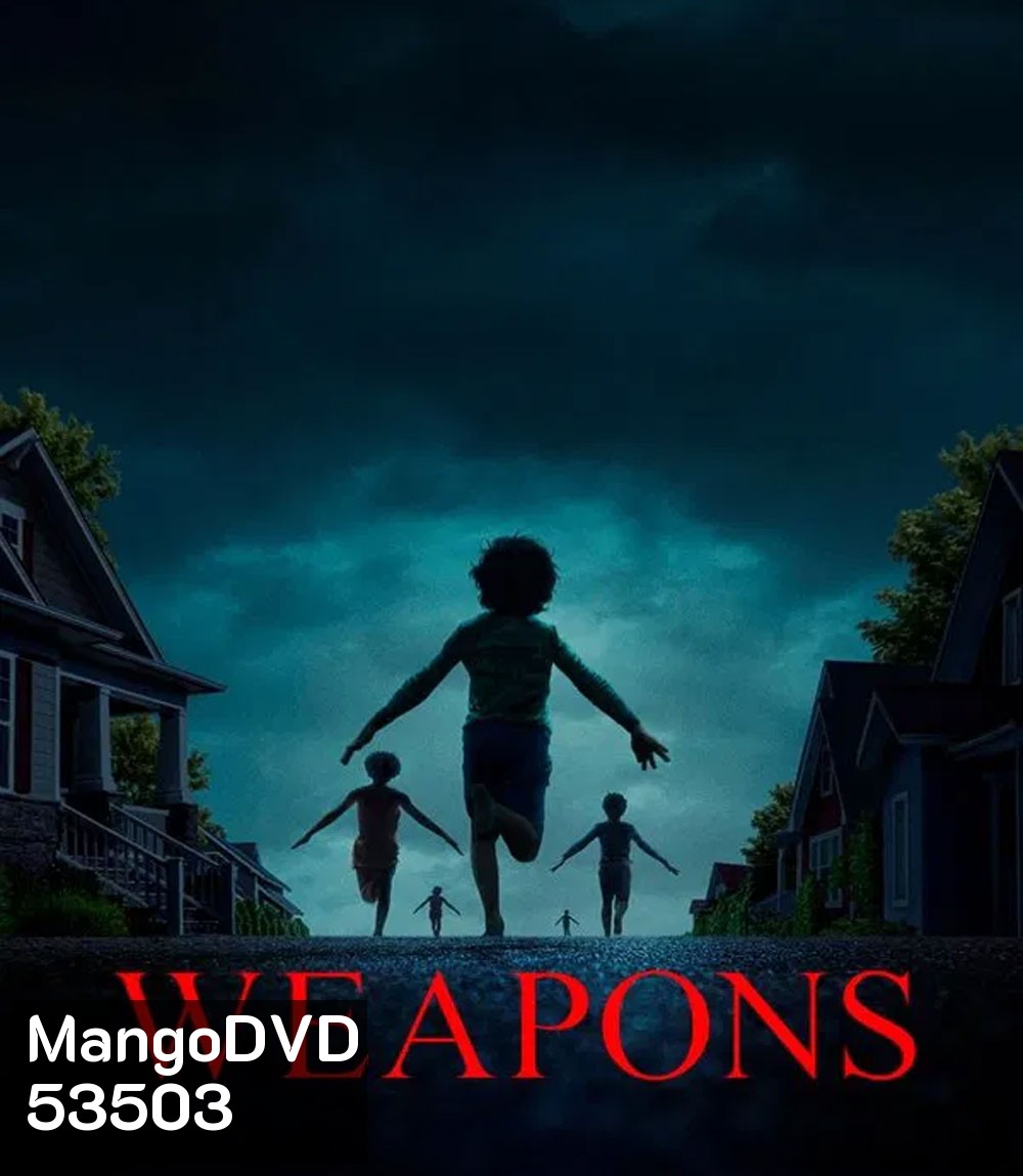 Weapons (2025) เวเพินส์