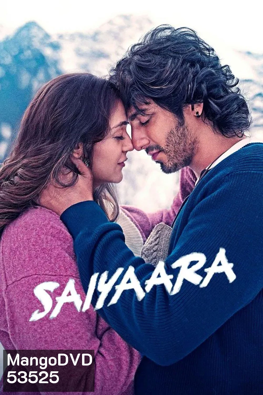 Saiyaara (2025) สองเราจะสู้เพื่อฝัน