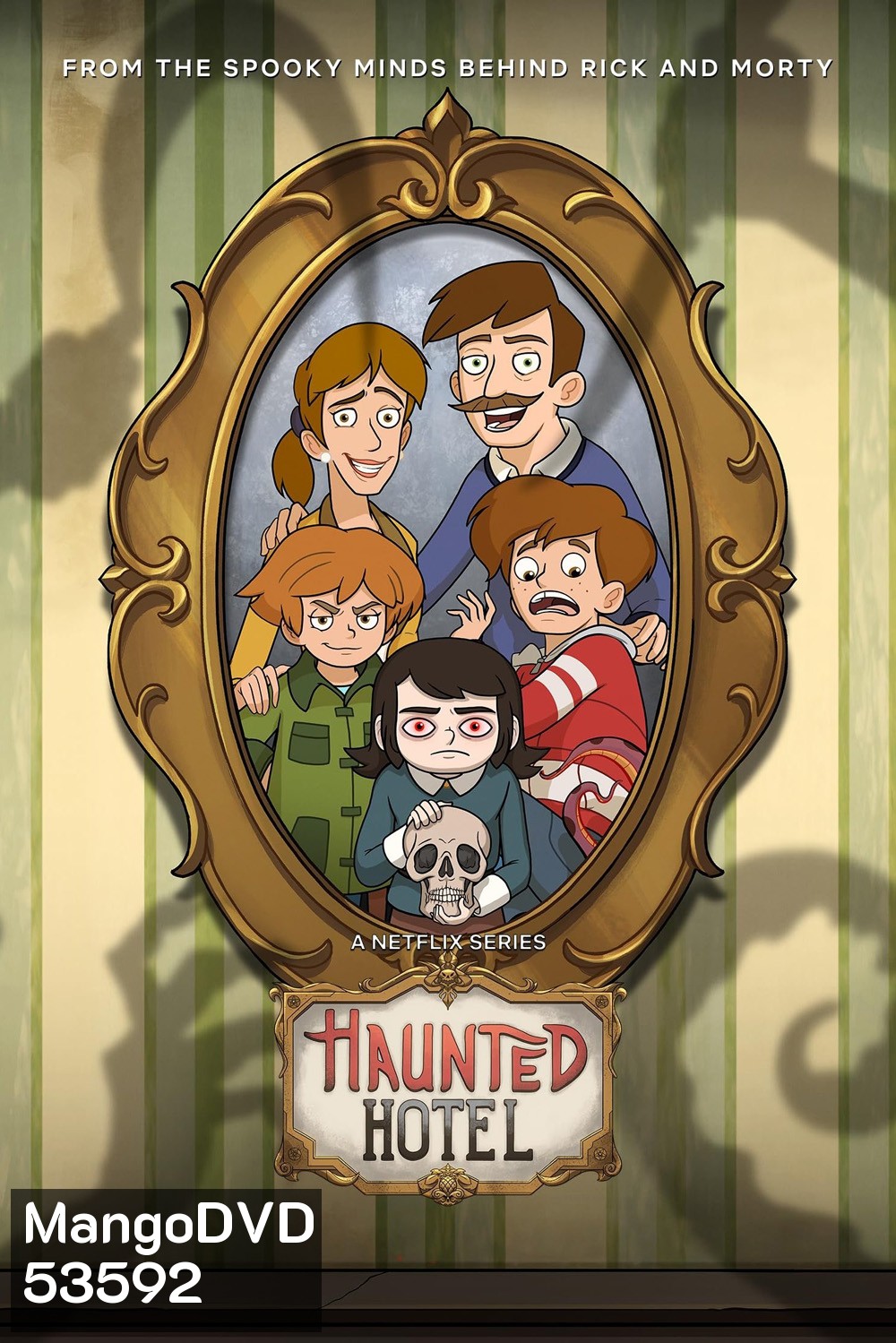 Haunted Hotel โรงแรมผีป่วน (2025) 10 ตอนจบ [อัดจาก TV]