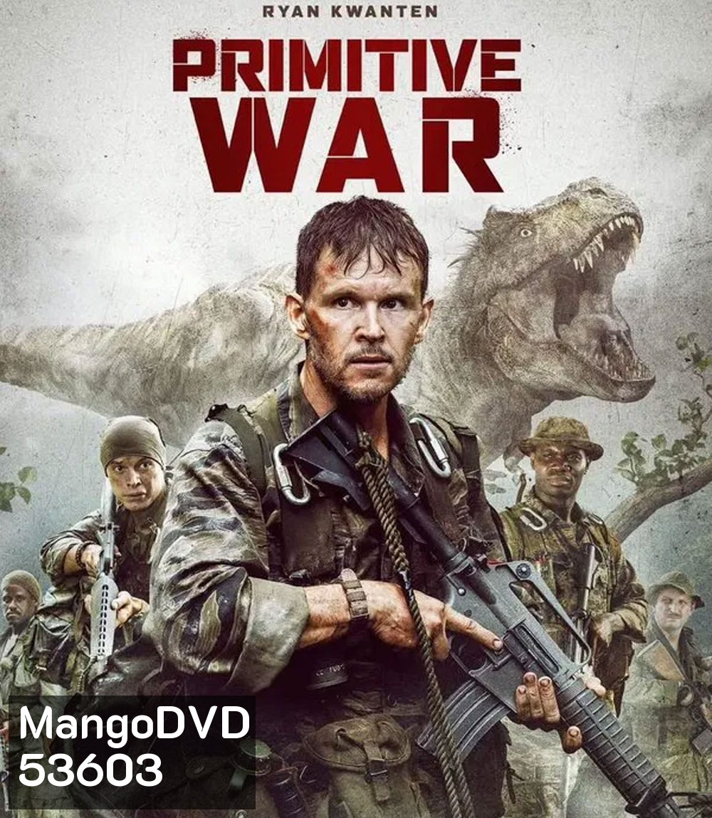 Primitive War (2025) สงครามโลกล้านปี