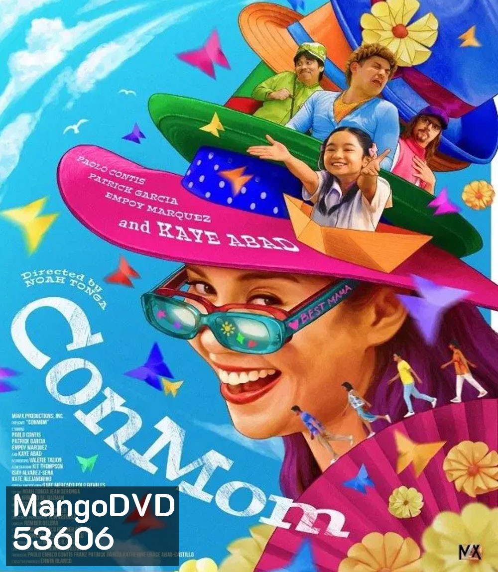 ConMom (2025)
