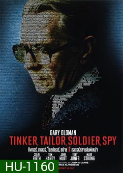 Tinker, Tailor, Soldier, Spy ทิงเกอร์, เทเลอร์, โซลด์เยอร์, สปาย ถอดรหัสสายลับพันหน้า
