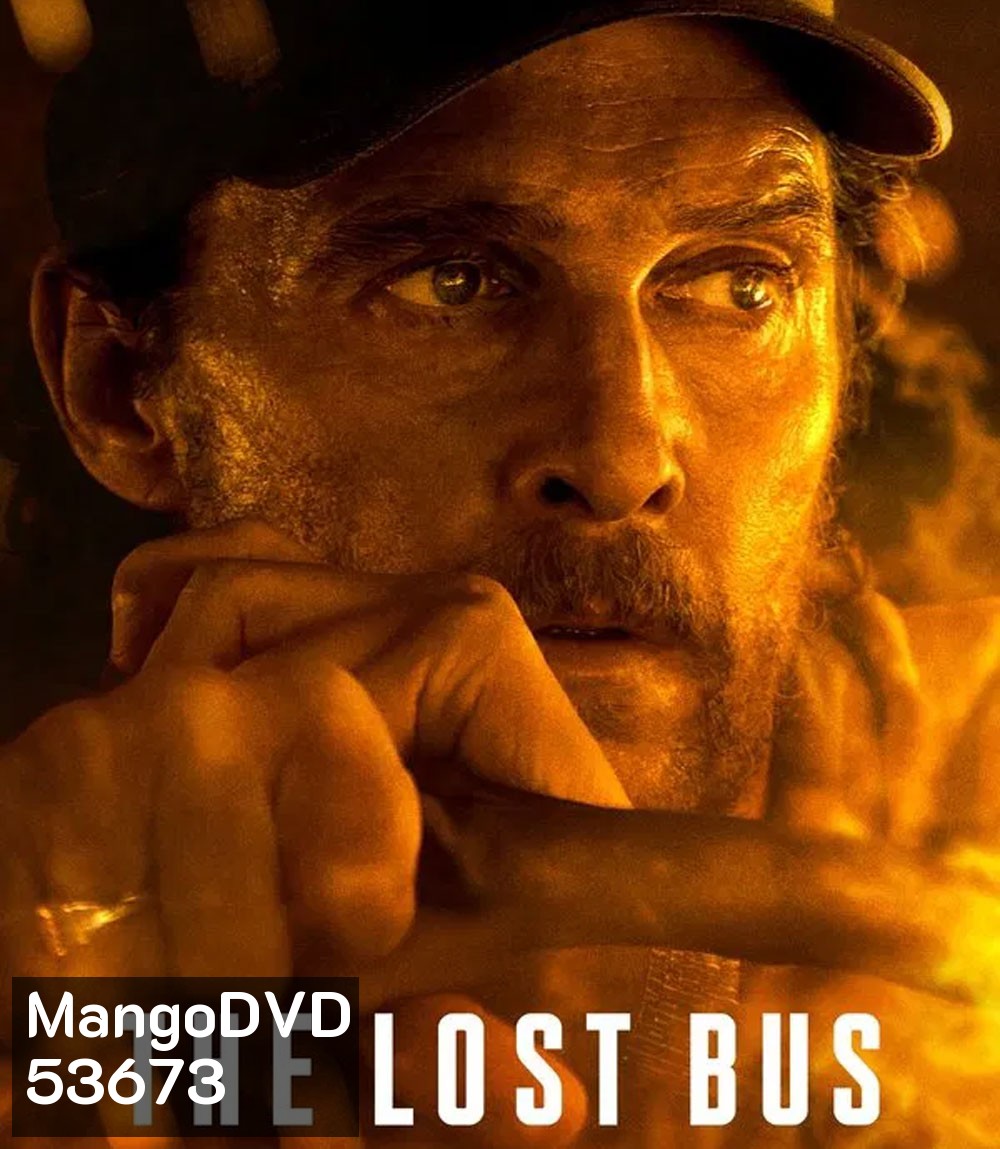 The Lost Bus (2025)