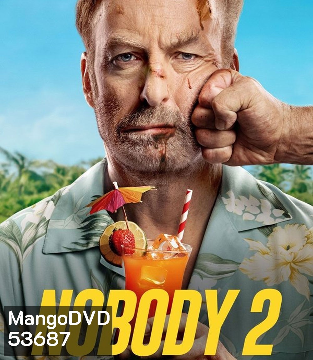 Nobody 2 (2025) คนธรรมดานรกเรียกพี่ 2