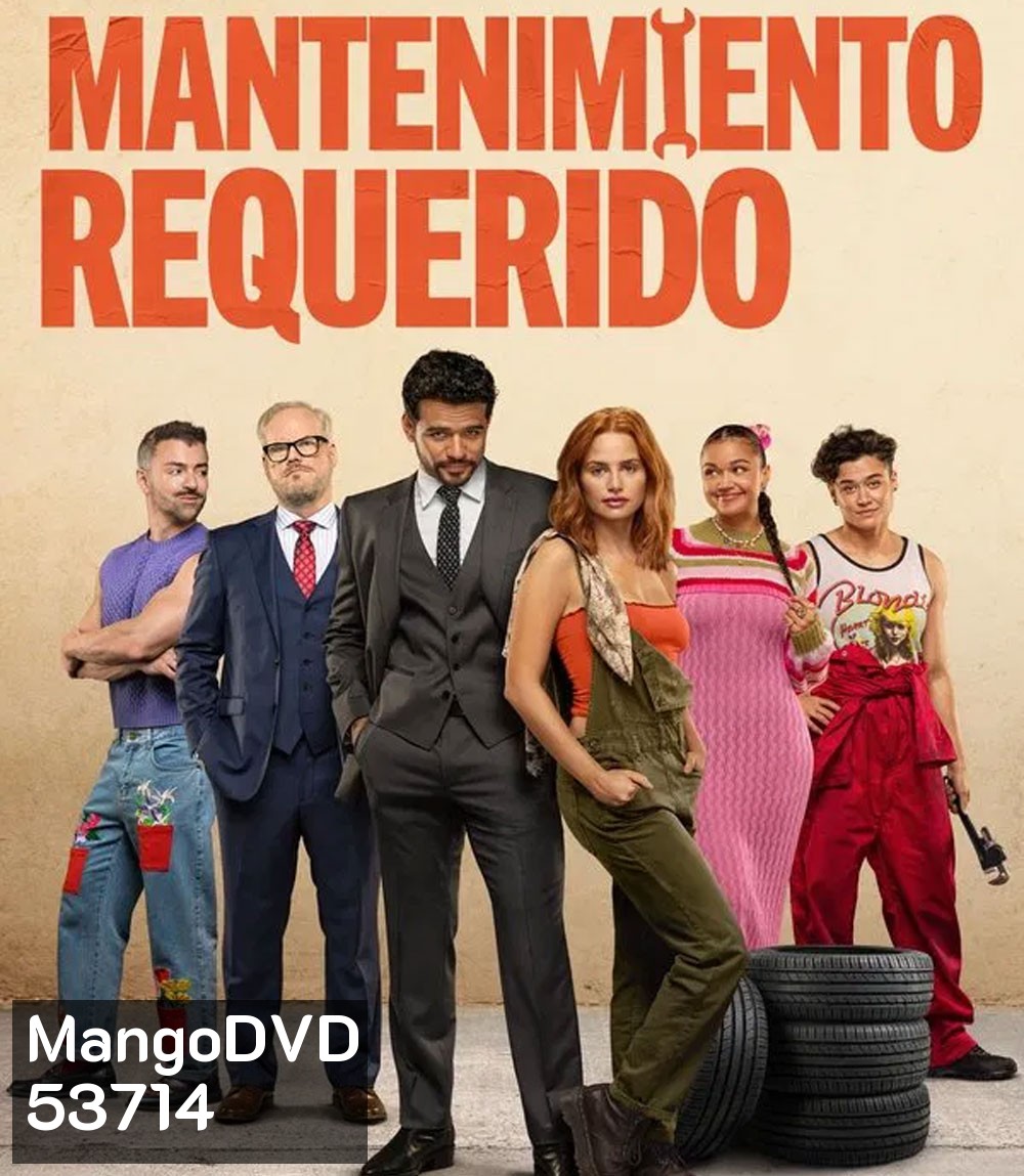 Maintenance Required (2025) ซ่อมรถ ซ้อมรัก