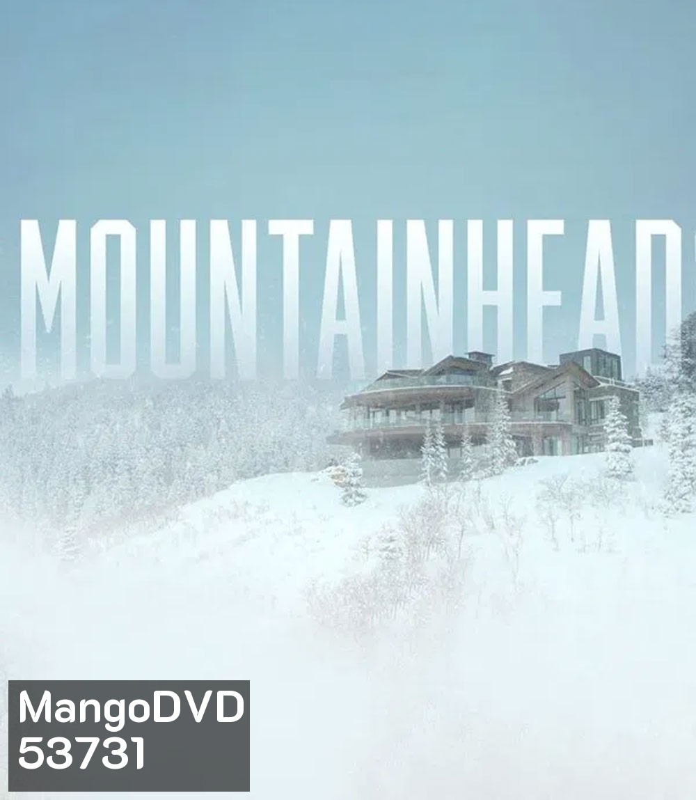 Mountainhead (2025) เมาน์เทนเฮด