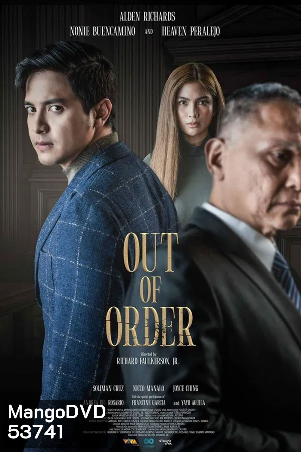 Out of Order (2025) เอาท์ ออฟ ออร์เดอร์