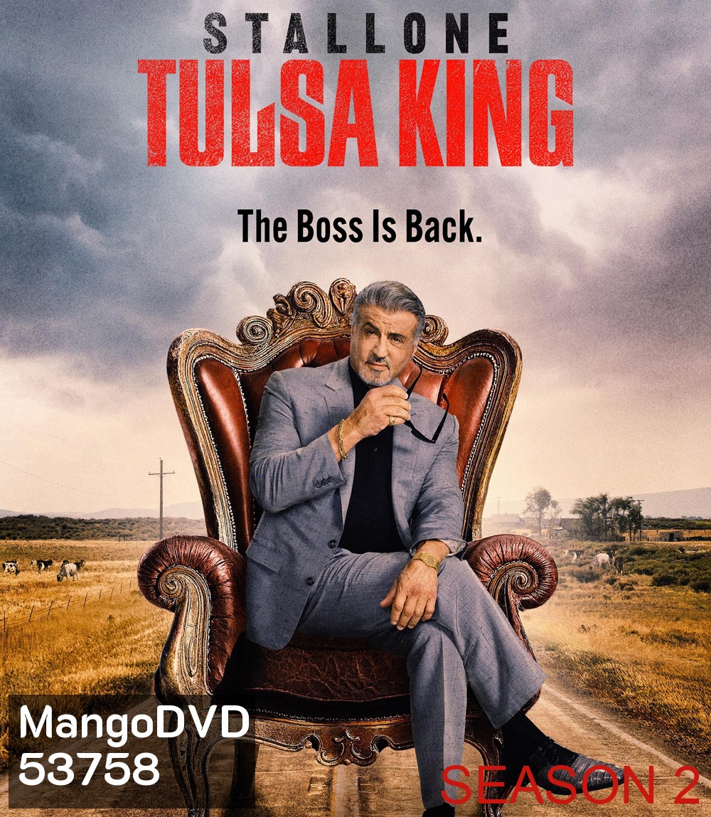 Tulsa King Season 2 ราชันแห่งทัลซา ปี 2 (2024) 10 ตอนจบ