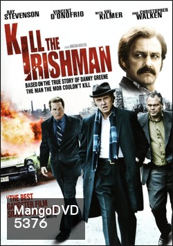 Kill The Irishman เหยียบฟ้าขึ้นมาใหญ่