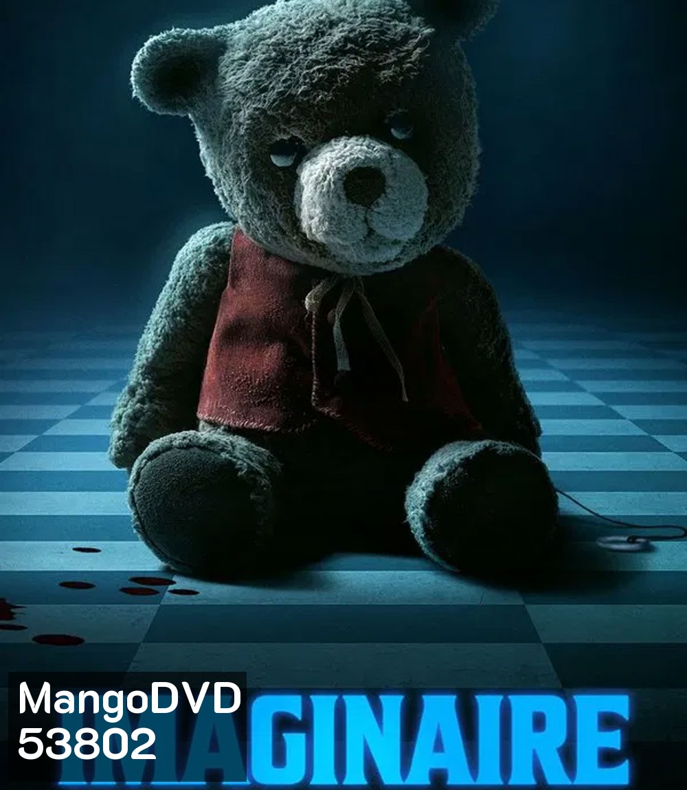 Imaginary (2024) ตุ๊กตาซาตาน
