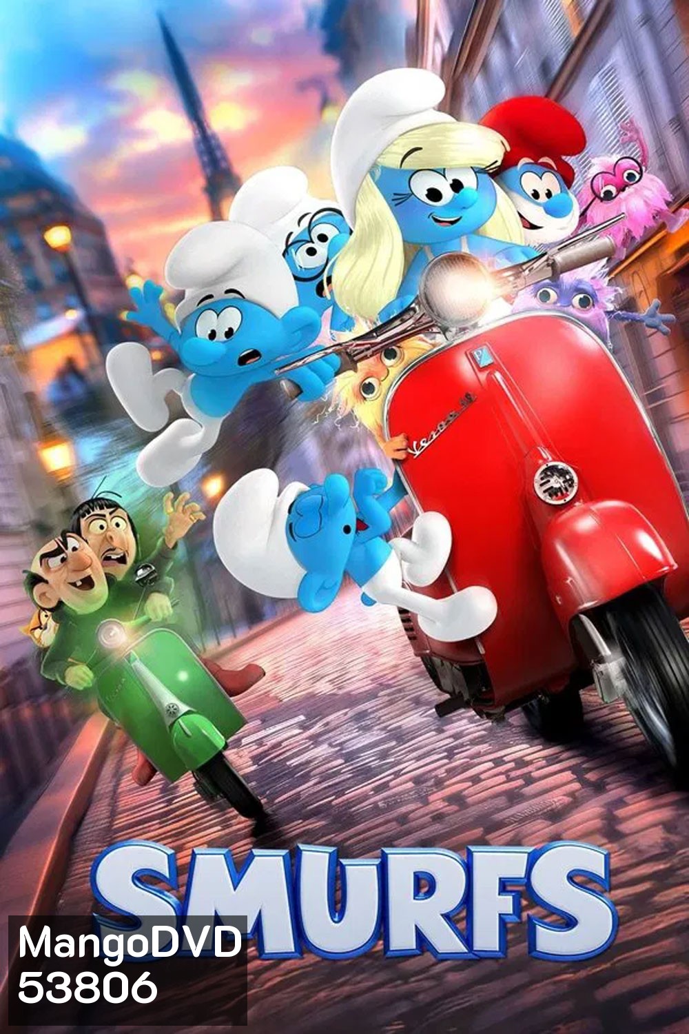 Smurfs (2025) สเมิร์ฟ